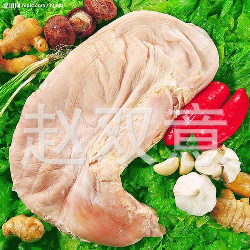 产品中心 其他肉及肉制品 > 优质推荐冷冻猪肚子 猪肉副产品猪肚子