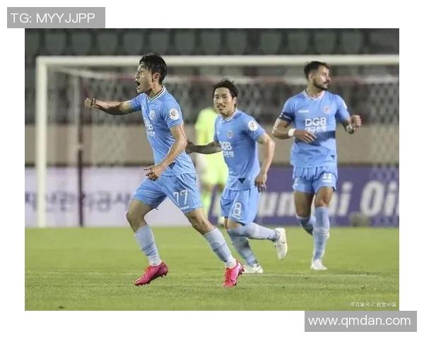 全南天龙与大邱FC对决分析及大小球投注建议解析